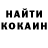 Метадон белоснежный Mark Mattimoe
