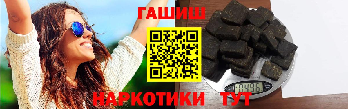 Меф мяу мяу Грозный