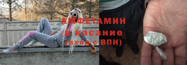 кокс Козловка