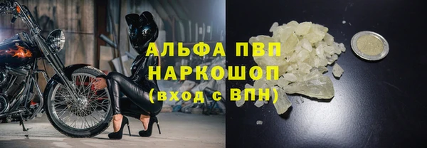 метадон Кодинск