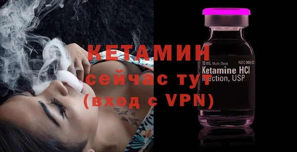 кокс Кущёвская