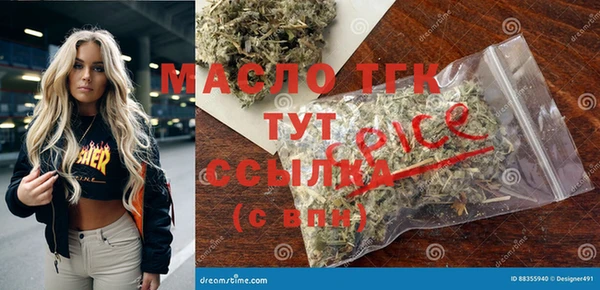 кокс Козловка