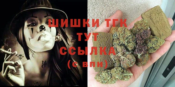 метадон Кодинск