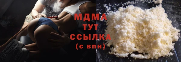 метадон Кодинск
