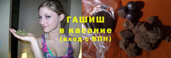 кокс Козловка