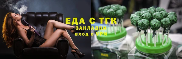 кокс Козловка