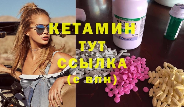 а пвп мука Иноземцево