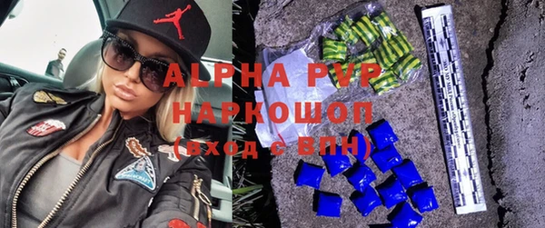 метадон Кодинск