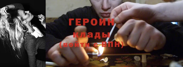метадон Кодинск