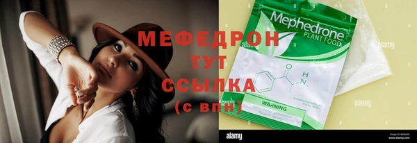 кокс Козловка