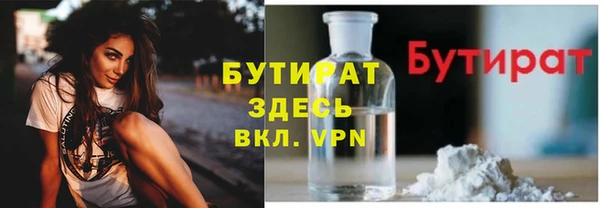 кокс Козловка