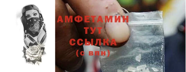 кокс Козловка