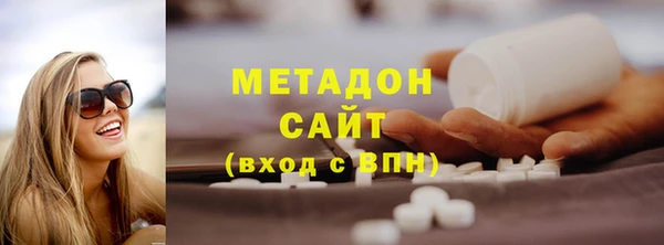 кокс Козловка