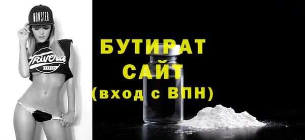 кокс Козловка