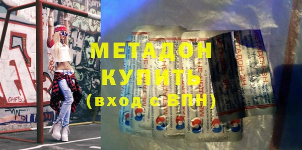кокс Козловка