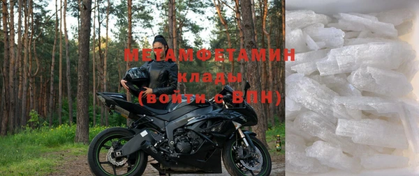 метадон Кодинск