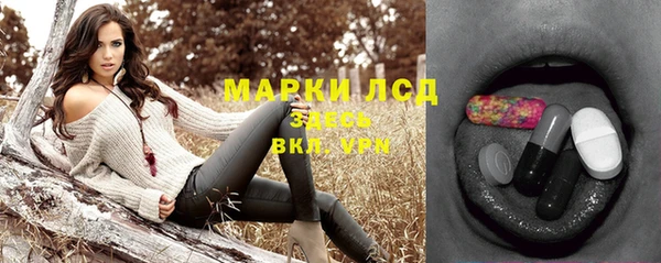 метадон Кодинск