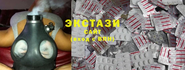 кокс Козловка