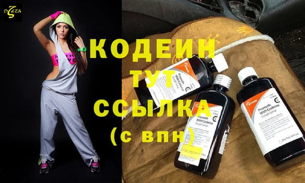 кокс Козловка