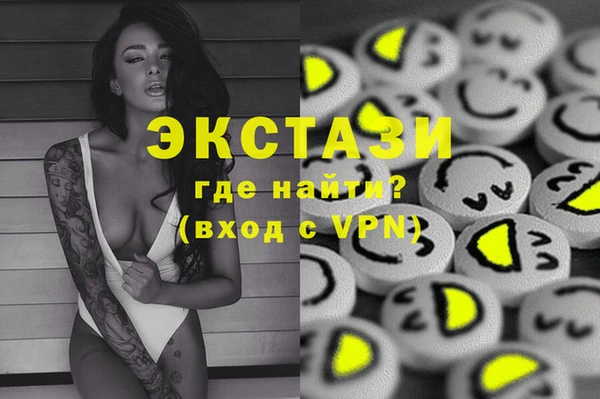 кокс Козловка
