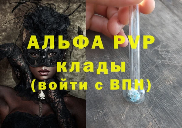кокс Козловка