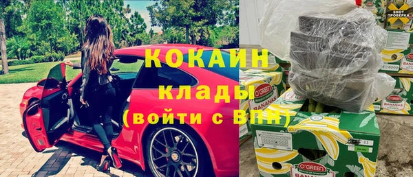 метадон Кодинск