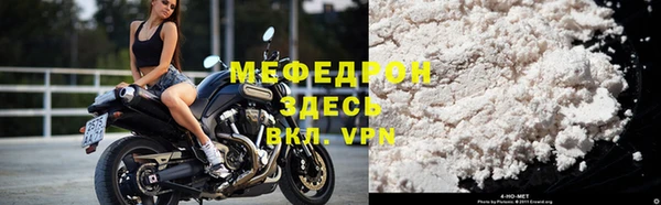 кокс Кущёвская