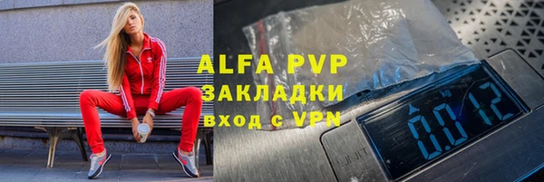 a pvp Козельск