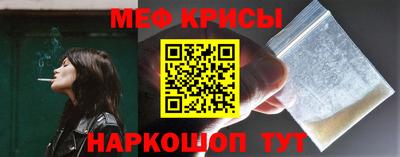 PSILOCYBIN Берёзовский