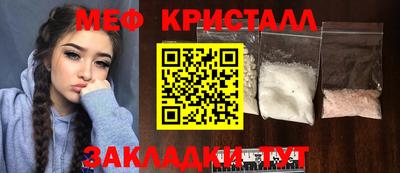 PSILOCYBIN Берёзовский