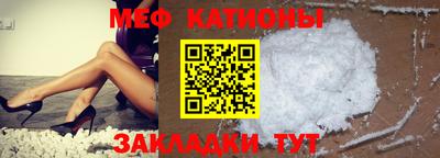 ECSTASY Волгодонск