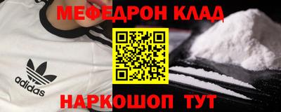 спиды Гагарин