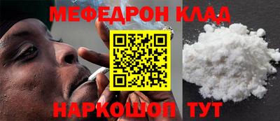 ECSTASY Волгодонск