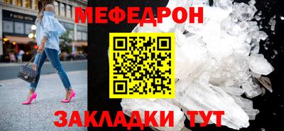 крисы Гатчина