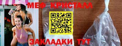 PSILOCYBIN Берёзовский