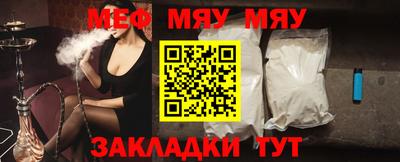 марки lsd Беслан