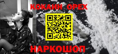 а пвп мука Гай