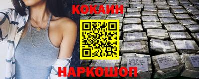 марки lsd Беслан