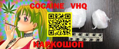 марки lsd Беслан