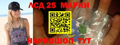 а пвп мука Гай