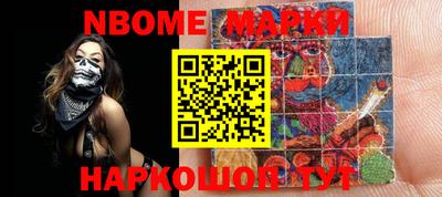 а пвп мука Гай