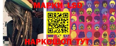 PSILOCYBIN Берёзовский