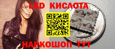 а пвп мука Гай