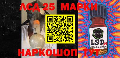 спиды Гагарин