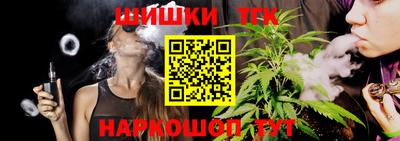 марки lsd Беслан