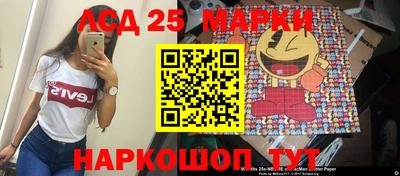 PSILOCYBIN Берёзовский