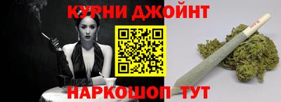 крисы Гатчина