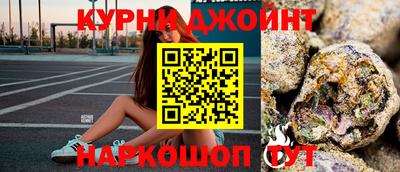 марки lsd Беслан