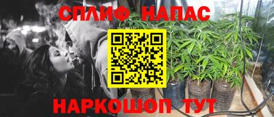 марки lsd Беслан