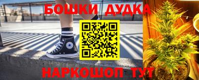 PSILOCYBIN Берёзовский
